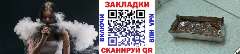 Хочу наркоту Павловский Посад Каннабис  Cocaine  Гашиш  APVP  ОМГ ОМГ как зайти  Меф 