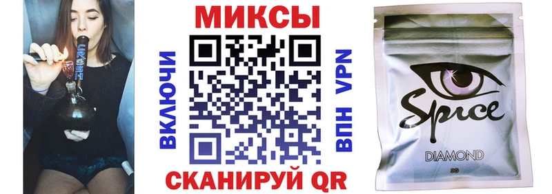 продажа наркотиков  Павловский Посад  Бутират 99% 