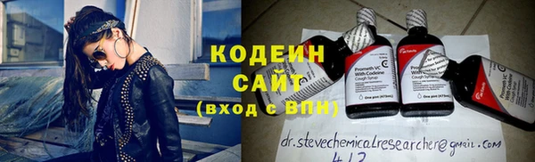 меф Остров