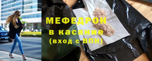 дмт Баксан