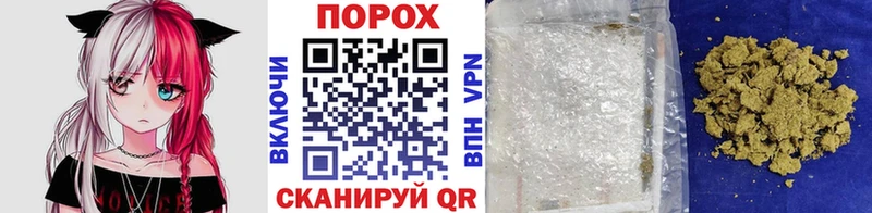 Первитин винт  купить наркотики цена  Павловский Посад 