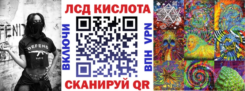 Марки NBOMe 1,5мг Павловский Посад