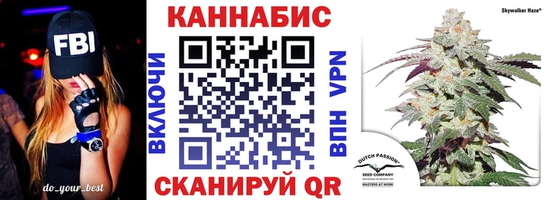 Каннабис VHQ Павловский Посад